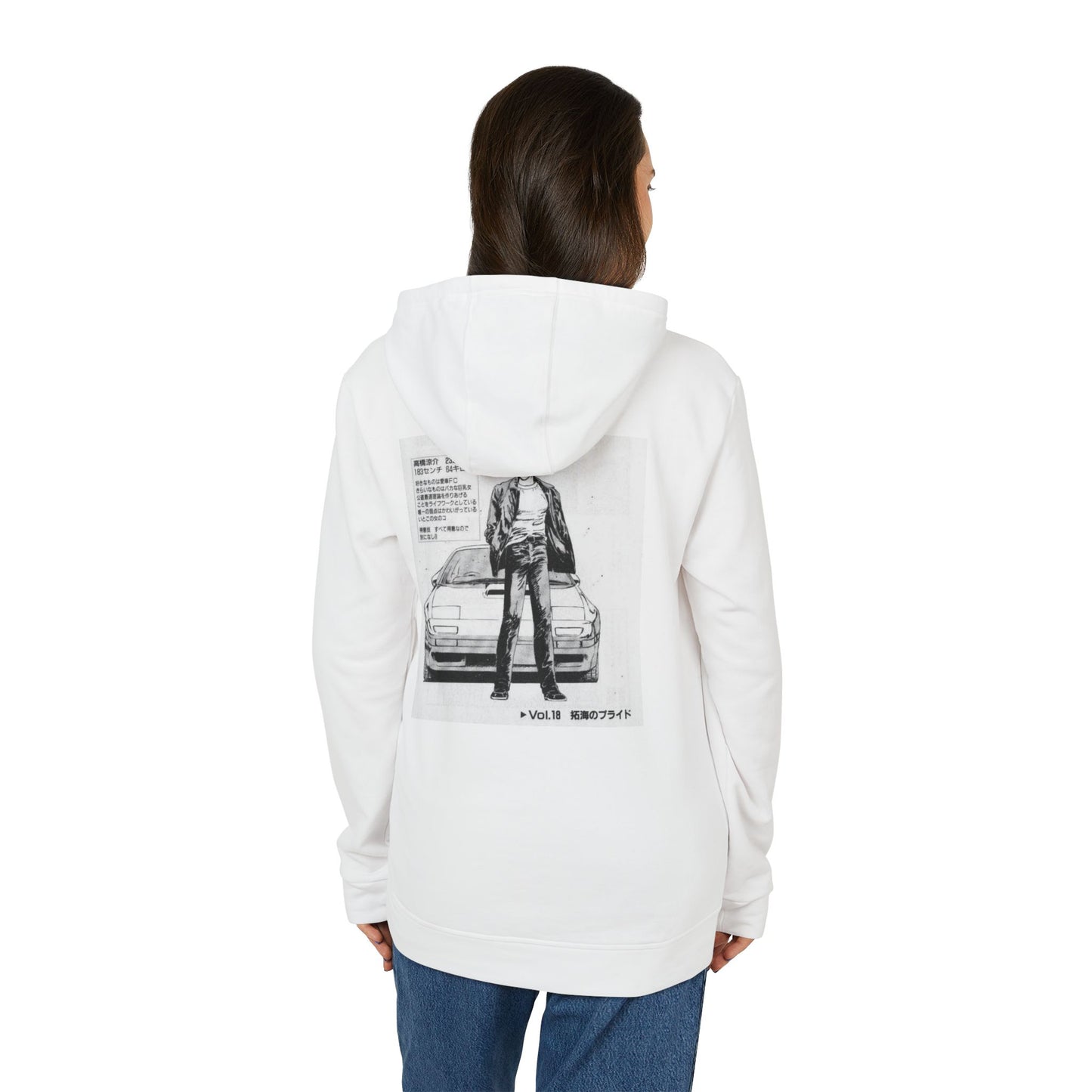 Ryosuke Takahashi Hoodie
