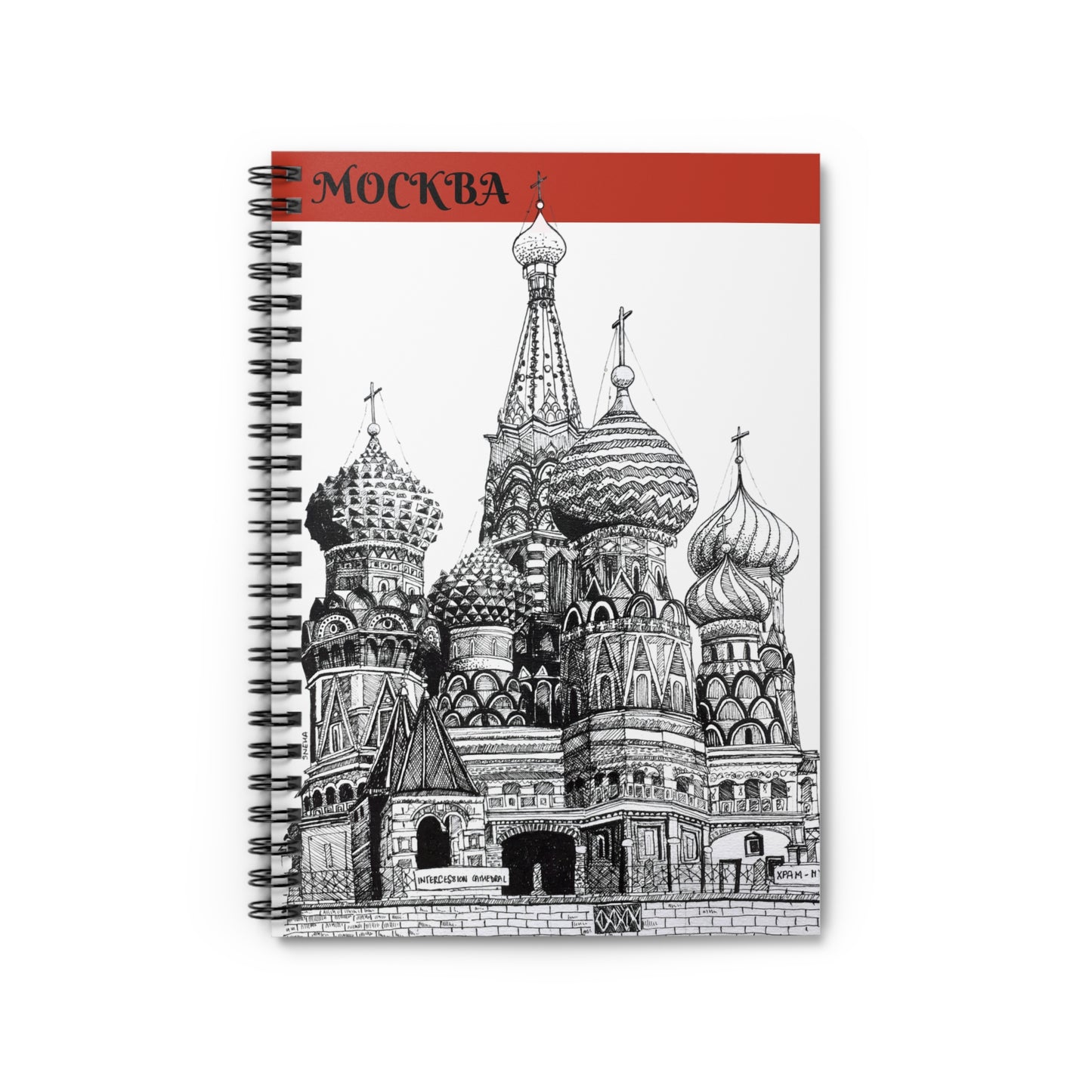 Moscow Cathedral Notebook