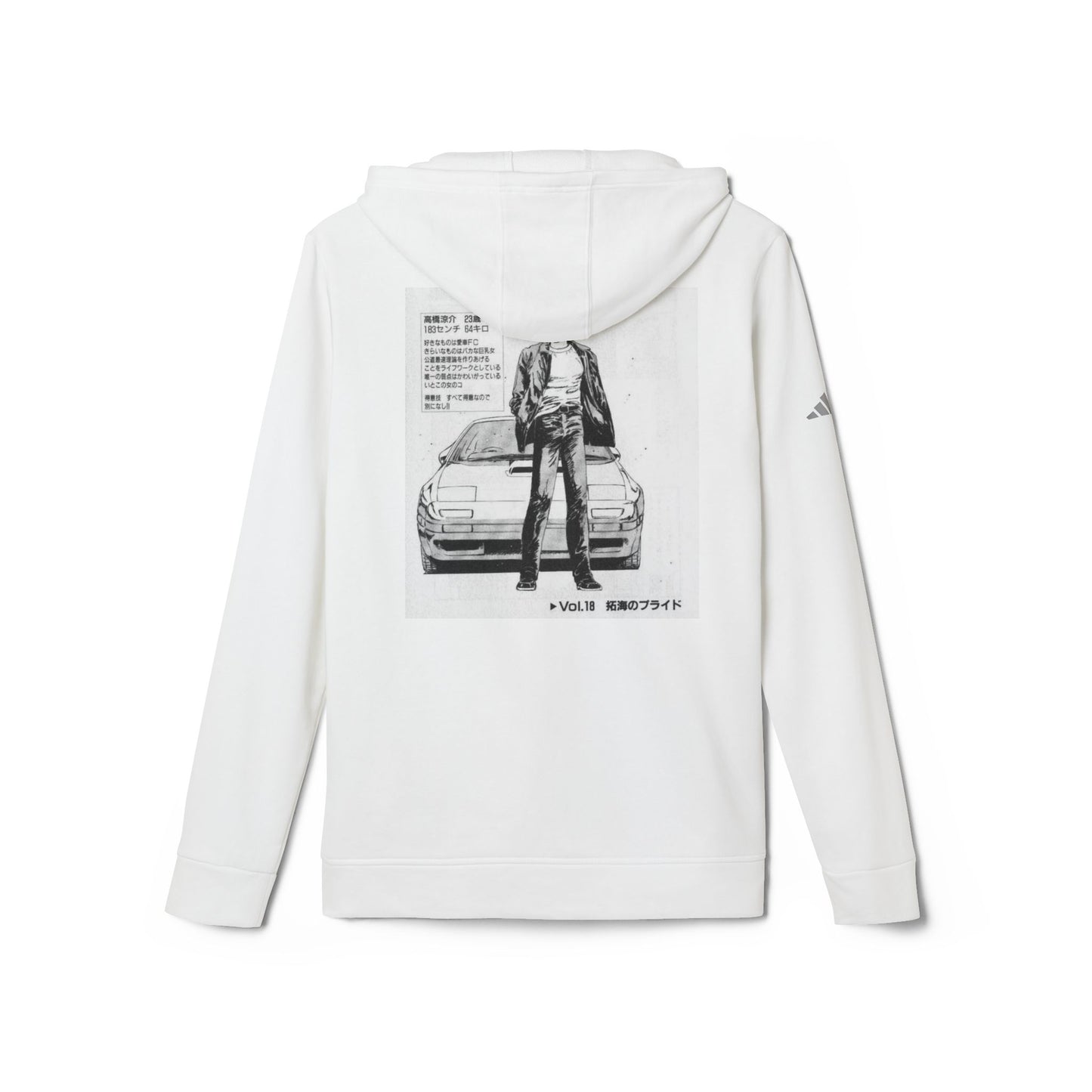 Ryosuke Takahashi Hoodie